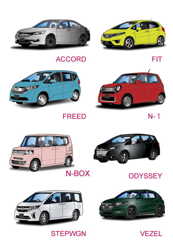 車のイラスト