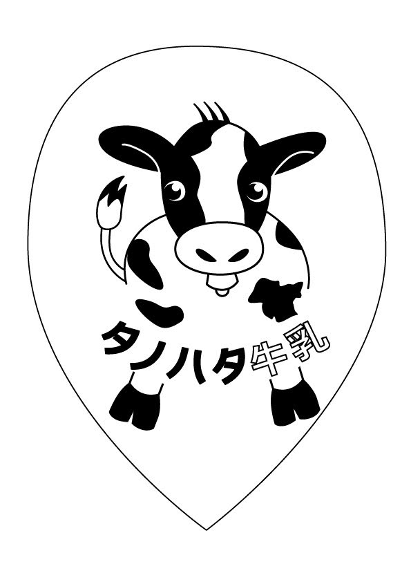 オリジナル風船